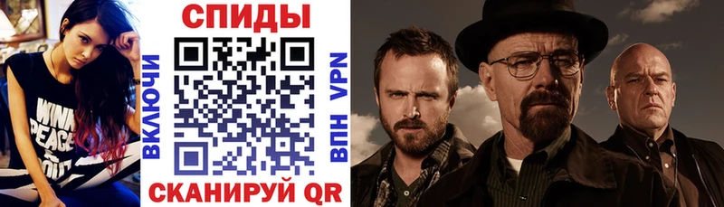 АМФЕТАМИН VHQ  MEGA ссылки  Сим 