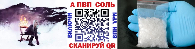 omg ССЫЛКА  Сим  A-PVP крисы CK 