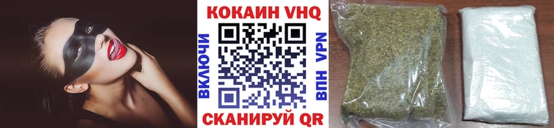 где можно купить наркотик  Сим  COCAIN 98% 