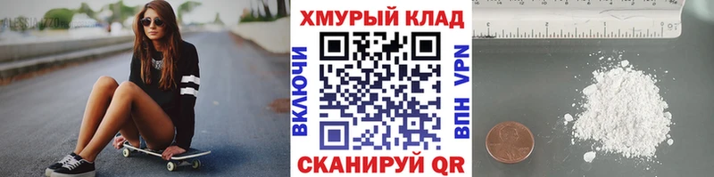 кракен tor  Сим  ГЕРОИН гречка  где купить  
