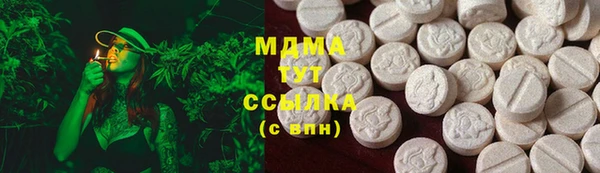 соль ск Алексеевка
