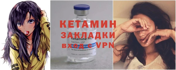 a pvp Армянск
