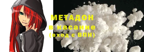 прущий лед Аркадак