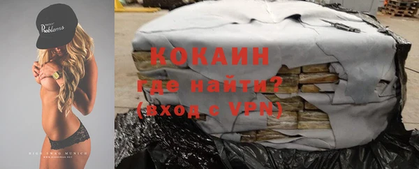 кокс Алзамай