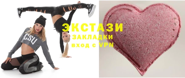 apvp Алексин