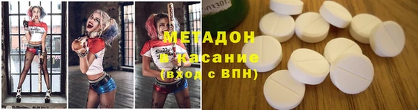 МДПВ Арсеньев