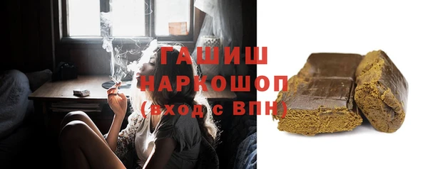 apvp Алексин