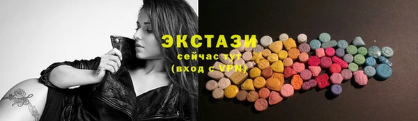 соль ск Алексеевка