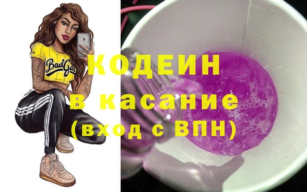 МДПВ Арсеньев