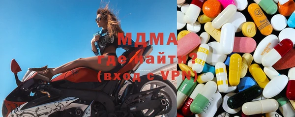 a pvp Армянск