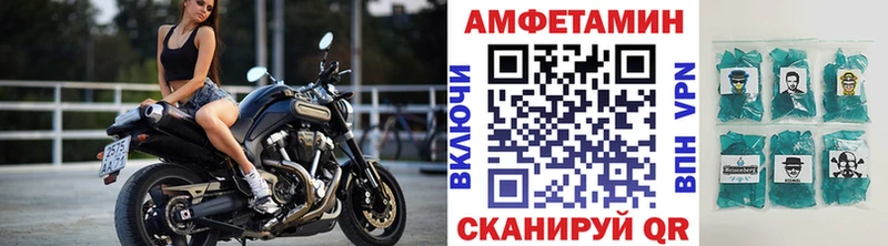 даркнет официальный сайт  Сим  МЕТАМФЕТАМИН мет 