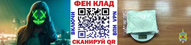 Метамфетамин витя Сим