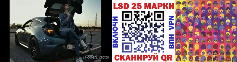 продажа наркотиков  Сим  Марки N-bome 1,8мг 