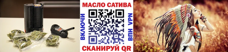 Дистиллят ТГК Wax  Сим 