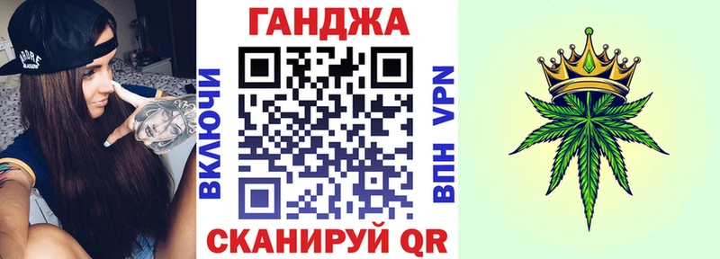 Канабис семена  наркошоп  Сим 